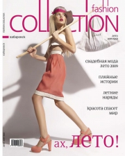 Fashion collection 